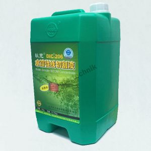 Emulsificante DIC-206 10Kg